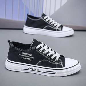 Zapatos Nuevos para Hombre, Transpirables y Cómodos, Zapatos Casuales para Hombre, Antideslizantes, Ligeros, de Caña Baja, Estilo Skate - Product Image 4