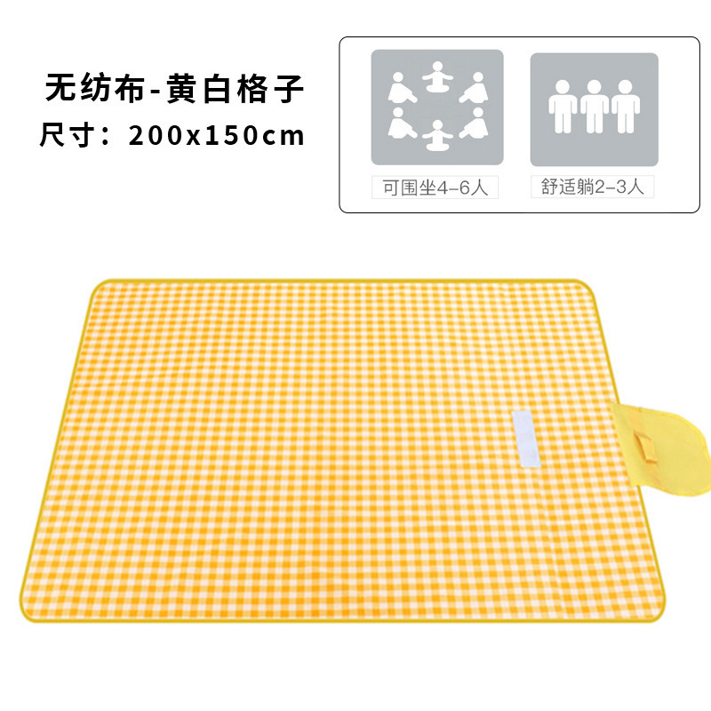 Patrón de cuadros amarillos y blancos 2x1,5m