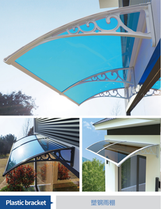 Vente en gros d'<span class=keywords><strong>auvent</strong></span> en aluminium prix <span class=keywords><strong>auvent</strong></span> en tôle solide <span class=keywords><strong>auvent</strong></span> de porte d'entrée toit en polycarbonate <span class=keywords><strong>auvent</strong></span> <span class=keywords><strong>pour</strong></span> vente en gros - Product Image 3