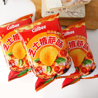 Nieuwe aanwinst: Kaaspizza-gearomatiseerde zoute gebakken halfzachte aardappelchips, groothandel tegen lage prijzen, 52g
