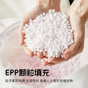 เบาะโซฟาอีซี่แพ็คแบบพับได้ พกพาสะดวก นุ่มสบาย เหมาะสำหรับอพาร์ทเมนต์ขนาดเล็ก เด็กและผู้ใหญ่ - Product Image 3