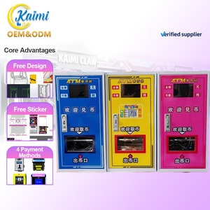 2026 KAIMI OEM Mini Changeur de Billets Entièrement Automatique pour Cartes de Crédit et Espèces vers Jetons, Lecteur de Cartes Nayax, Machine d'Échange pour Salles d'Arcade - Product Image 1