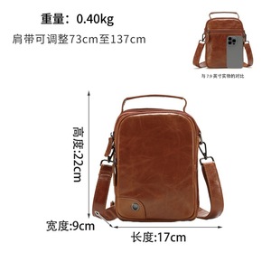 Sac bandoulière en cuir véritable Dujiang pour homme, marron, tendance, usage quotidien - Product Image 4