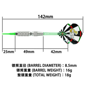 Set di <span class=keywords><strong>freccette</strong></span> morbide più economiche in ottone gioco di <span class=keywords><strong>freccette</strong></span> <span class=keywords><strong>per</strong></span> <span class=keywords><strong>freccette</strong></span> elettroniche - Product Image 5