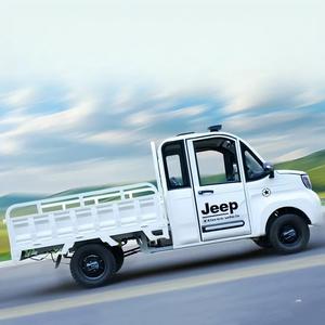 Mini Electric Car with 4 Seats 2 Doors Low Speed Micro Electric Scooter <b>Small</b> Electric Vehicle for Elderly Closed Body Type - Product Image 1