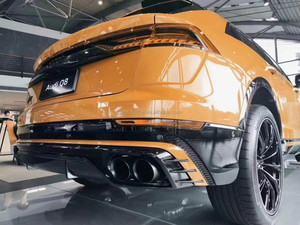 Kit carrosserie Audi Q8 en fibre de carbone de haute qualité, style Abt, avec spoiler avant et arrière. - Product Image 6