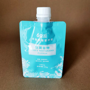 Pochette souple portable personnalisable et réutilisable avec bec verseur pour jus, reconditionnement et sous-emballage de boissons liquides - Product Image 4