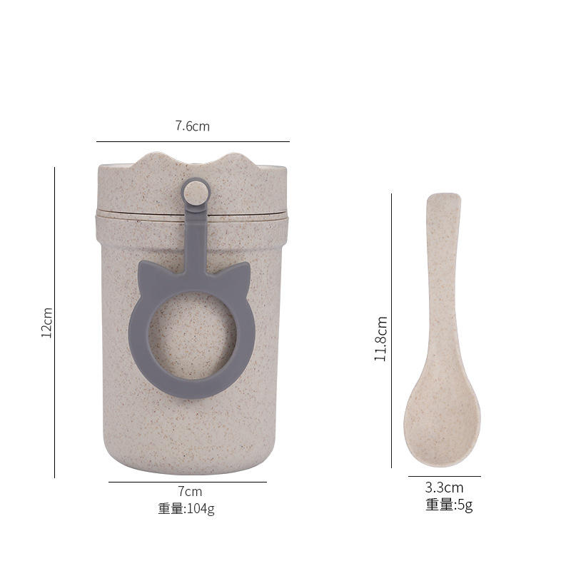 beign cup with spoon