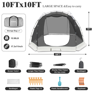 Tente <span class=keywords><strong>tunnel</strong></span> d'extérieur quatre saisons en polyester imperméable 2000-3000mm avec protection solaire et anti-moustiques pour 1-2 personnes, pique-niques et camping - Product Image 3