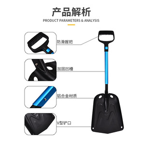 Pelle à neige à long manche télescopique, pliable, pour usage extérieur et automobile, grattoir à glace - Product Image 4