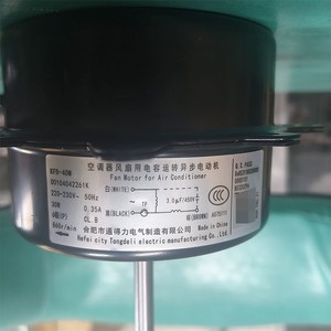 Moteur de ventilateur de climatiseur Haier KFD-40M 220V 30W 6P 50Hz pour usage extérieur - Product Image 1