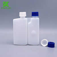 Botellas de HDPE de 27+28 ml para el analizador Siemens Atellica, paquete de sistema automático completo con tubo interno