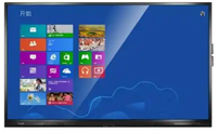 Ordinateur tout-en-un LCD 86 pouces avec CMS intégré, rétroéclairage LED direct, luminosité 500 cd/m²