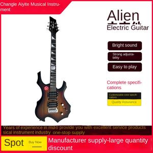 Guitarra eléctrica Alien Flame Series de 24 pines para estudiantes adultos instrumento Musical arrancado parte trasera/lateral de <span class=keywords><strong>arce</strong></span> para principiantes ébano - Product Image 2