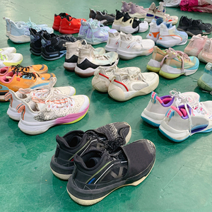 Calzado Deportivo de Baloncesto Sintético Transpirable Usado para Hombre, Marca China, Grado AA, Segunda Mano - Product Image 4