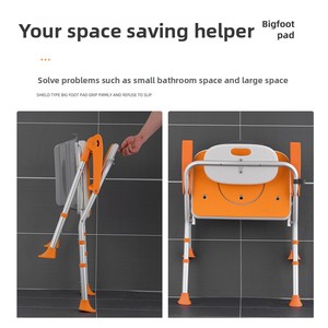 Silla <span class=keywords><strong>de</strong></span> <span class=keywords><strong>baño</strong></span> plegable portátil <span class=keywords><strong>para</strong></span> uso doméstico <span class=keywords><strong>para</strong></span> mujeres embarazadas mayores características <span class=keywords><strong>de</strong></span> seguridad <span class=keywords><strong>para</strong></span> discapacitados Silla <span class=keywords><strong>de</strong></span> ducha <span class=keywords><strong>de</strong></span> gama alta <span class=keywords><strong>para</strong></span> <span class=keywords><strong>Baño</strong></span> - Product Image 4