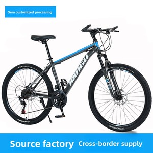 <span class=keywords><strong>MINGU</strong></span> – vélo de montagne 26 pouces, frein à disque, absorption des chocs, cadre en acier à haute teneur en carbone, fourche à ressort, vélo à vitesse variable pour hommes et femmes - Product Image 3