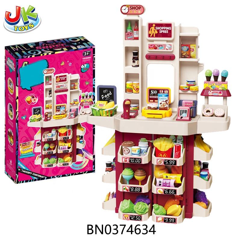 67 PCS Big Size Multi-function Toy Supermarket Checkout Set Online Shopping  for Kids Toys Plastic Supermarket Toy