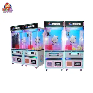 Đồng tiền hoạt động Arcade videocoin operatedfor trẻ em chơi game máy đồng tiền hoạt động