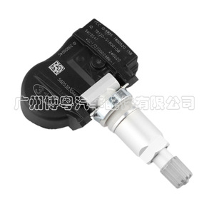 Chrysler <b>Tpms</b> Sensor 56053030AA External 433Mhz Tire Pressure Monitoring System - Product Image 1