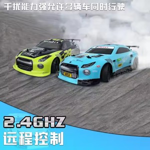 Voitures télécommandées électriques rapides RC drift cars 1/14 pour jouets radiocommandés, voitures de course en plein air pour enfants, cadeaux - Product Image 5
