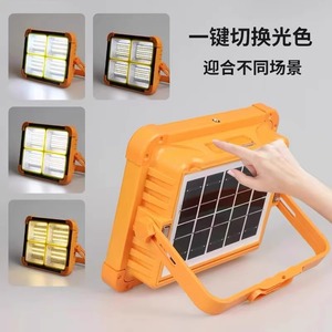 Solar Powered Emergency Light 1000W Outdoor Camping LED Lamp With Solar Panel For Tent Night Market Use - Product Image 2