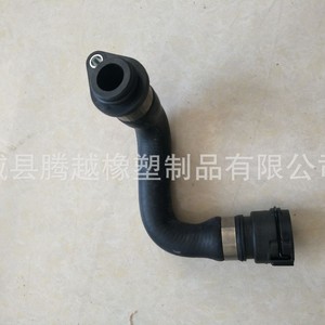 Tubo Superior de Agua para BMW 17127531579, Manguera de Ventilación de Goma para Turbocompresor, Repuesto para E90 Serie 1 - Product Image 4