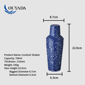 Ouyada เทเชกเกอร์สแตนเลสฝาหนังสุดหรูขนาด750มล. แบบหรูหราขายส่งจากโรงงาน - Product Image 3