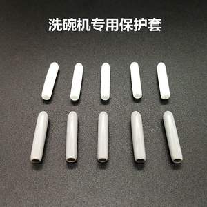 Cubierta protectora para escurridor de platos, tapa de silicona a prueba de óxido para escurridor de platos de acero inoxidable, accesorio para fregadero de cocina, forma redonda, uso doméstico - Product Image 5