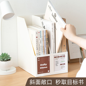 Plastic Desk Book Holder Slanted File Organizer For Office Or Student Use With Daily Memo Labels - Product Image 5