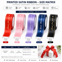 Ruban en satin en gros pour boîtes à gâteaux, ruban d'emballage cadeau 25 mm pour la décoration de boîtes à pâtisserie, impression personnalisée