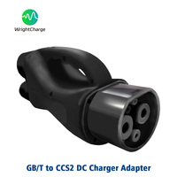 Adaptateur GBT vers CCS2 pour station de recharge publique DC, convertisseur de recharge pour véhicules électriques, recharge rapide haute puissance, WrightCharge