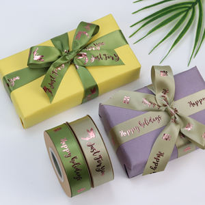 Cinta <span class=keywords><strong>de</strong></span> satén <span class=keywords><strong>de</strong></span> lámina dorada 3D personalizada ecológica Logotipo <span class=keywords><strong>de</strong></span> sello caliente Material <span class=keywords><strong>de</strong></span> <span class=keywords><strong>papel</strong></span> Tipo <span class=keywords><strong>de</strong></span> carrete para paquetes <span class=keywords><strong>de</strong></span> regalos personalizados - Product Image 5