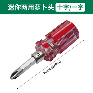 OEM卸売DIYグレード磁気チップ多目的シングルビットドライバークロム仕上げプラスチックハンドル複数サイズ家庭用 - Product Image 4