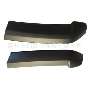 Marco de Parrilla Negro para Great Wall Cannon, Modelo 2021, Decoración de Parrilla Delantera de ABS para Mejora y Reequipamiento - Product Image 4