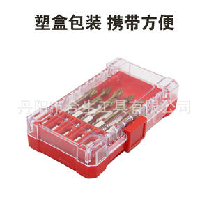 Brocas de Carburo para Fresadora Mr Drill, 1/4 Pulgada, Vástago Recto, Acabado Brillante para Metalurgia - Product Image 3