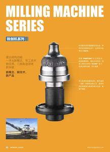 Nouveauté 2025 : Dents de coupe pour fraiseuse à asphalte CLbits BT55 <span class=keywords><strong>U43</strong></span> W6 de haute qualité pour engins de construction chinois, testées 1 an - Product Image 5