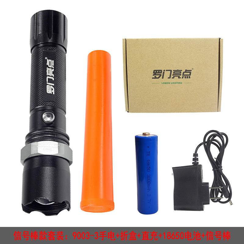 Kit de Bastón de Señalización 9003-3 (1200mA)