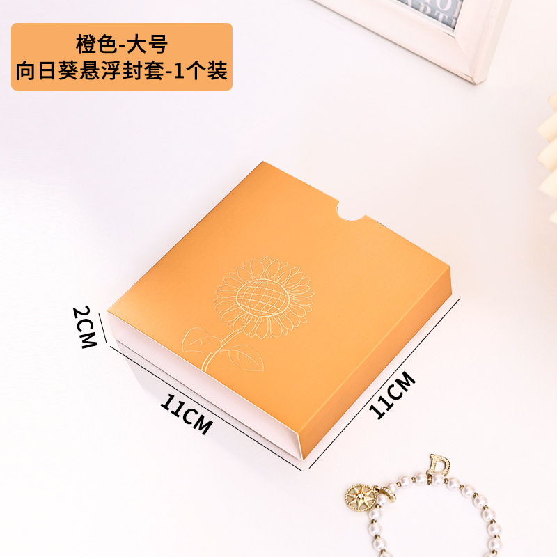 Orange envelope