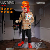 Decoración Animada de Halloween, Cubo de Dulces con Ojos Luminosos y Sensor de Movimiento, Figura de Payaso Divertido