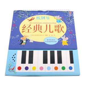 Baby touch Flash card Montes ory Led E Digitales Farbkit 3D-Puzzlebücher für Ride Brain Not Pen Water Wow Power less Kid Sound Book - Product Image 3