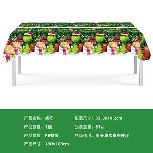 Juego de Vajilla para Fiesta de 10 Personas, Platos de Papel con Diseño de <span class=keywords><strong>Sulley</strong></span> y Grinch, Servilletas, Vasos, Mantel, Decoraciones para Fiesta - Product Image 4