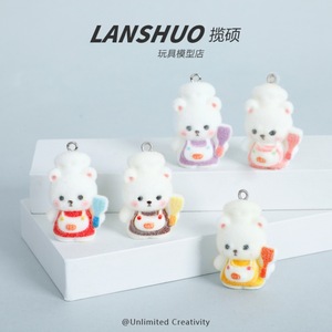 ตุ๊กตาหมีเชฟจิ๋ว พวงกุญแจ 3 มิติ ของตกแต่งเรซิ่นพลาสติก สำหรับตกแต่งรถยนต์ ของขวัญสำหรับเด็ก - Product Image 3