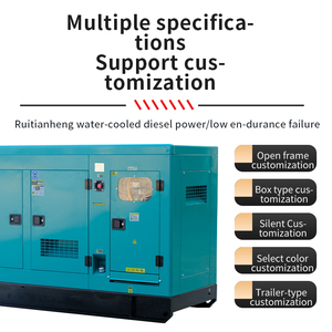 עבור <span class=keywords><strong>yanmar</strong></span> 15kw/18.75kva כוח גבוה גנרטור אולטרה-שקט ויציב כוח שידור RTH-YE15GF 4tnv88-bgge - Product Image 5