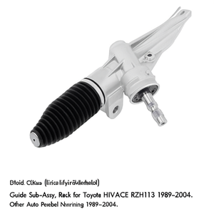Subconjunto de Guía de Dirección para Toyota HIACE RZH113 1989-2004 - Product Image 3