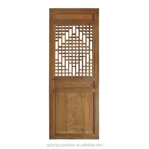 Puertas coreanas, nuevo diseño, entramado, puerta de madera