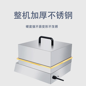 Huakai Electric Pancake Machine Stainless Steel Non-Stick Coating Commercial Use - Product Image 3