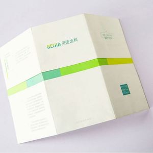 Flyers de Luxe Personnalisés en Papier Couché A4, Imprimés Offset CMJN, Pelliculés, pour Diplôme, Affaires et Usage Médical – Prix Abordable - Product Image 3