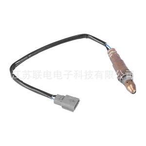 Sensor de Oxígeno 22693-4BA0A 234-9149 para Reemplazo y Reparación de Sensores Automotrices - Product Image 1