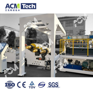 Máquina de extrusión de plantilla de construcción hueca PP de 18-20mm Máquina extrusora de láminas de PP Extrusoras de plástico - Product Image 3